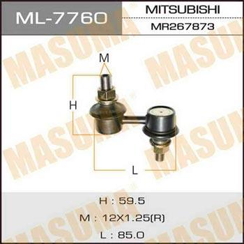 Masuma ML-7760 Стійка стабілізатора ML7760: Купити в Україні - Добра ціна на EXIST.UA!