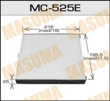 Masuma MC-525 Фільтр салону MC525: Купити в Україні - Добра ціна на EXIST.UA!