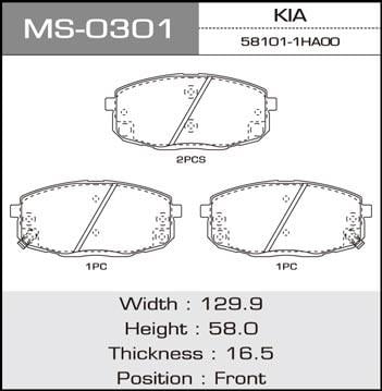 Masuma MS-0301 Колодки гальмівні барабанні, комплект MS0301: Купити в Україні - Добра ціна на EXIST.UA!