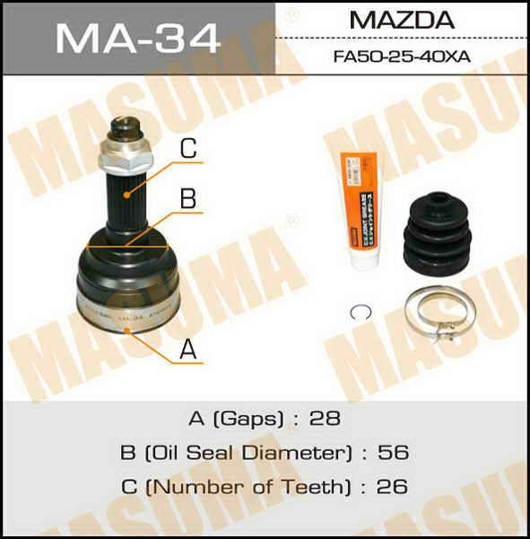 Masuma MA-34 Шарнір рівних кутових швидкостей (ШРКШ) MA34: Купити в Україні - Добра ціна на EXIST.UA!