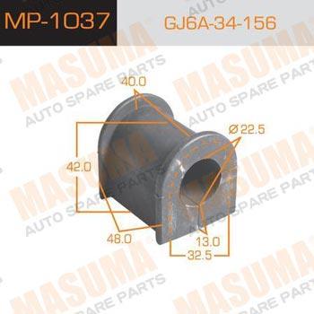 Masuma MP-1037 Втулка стабілізатора переднього MP1037: Купити в Україні - Добра ціна на EXIST.UA!