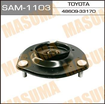 Masuma SAM-1103 Опора переднього амортизатора SAM1103: Купити в Україні - Добра ціна на EXIST.UA!