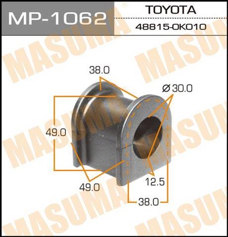 Masuma MP-1062 Втулка стабілізатора переднього MP1062: Приваблива ціна - Купити в Україні на EXIST.UA!