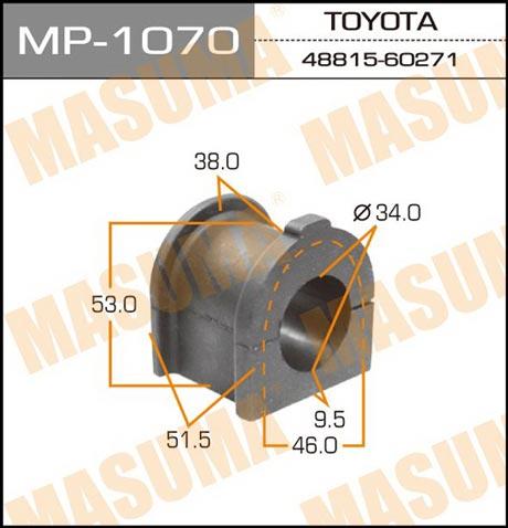 Masuma MP-1070 Втулка стабілізатора переднього MP1070: Приваблива ціна - Купити в Україні на EXIST.UA!