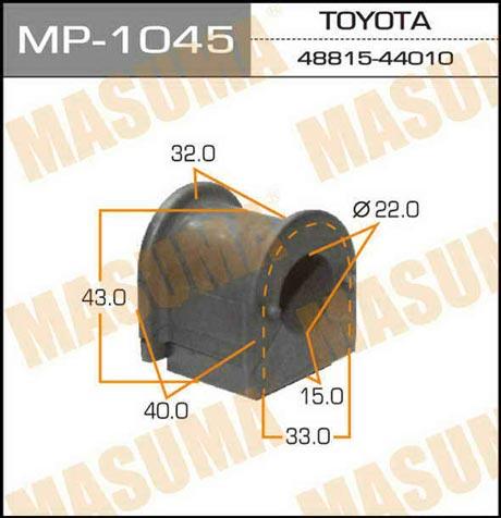 Masuma MP-1045 Втулка стабілізатора переднього MP1045: Приваблива ціна - Купити в Україні на EXIST.UA!