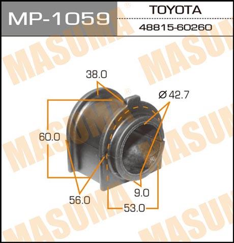 Masuma MP-1059 Втулка стабілізатора переднього MP1059: Купити в Україні - Добра ціна на EXIST.UA!
