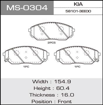 Masuma MS-0304 Колодки гальмівні барабанні, комплект MS0304: Купити в Україні - Добра ціна на EXIST.UA!