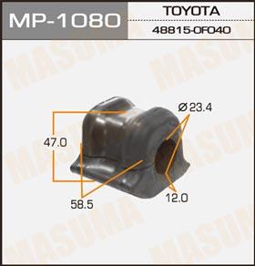 Masuma MP-1080 Втулка стабілізатора переднього MP1080: Приваблива ціна - Купити в Україні на EXIST.UA!