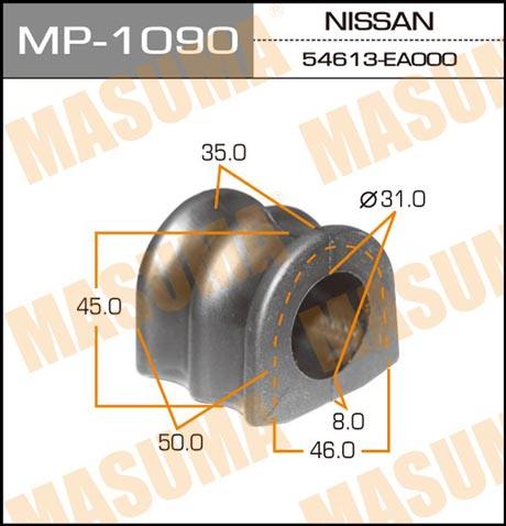 Masuma MP-1090 Втулка стабілізатора переднього MP1090: Купити в Україні - Добра ціна на EXIST.UA!