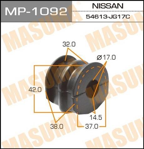 Masuma MP-1092 Втулка стабілізатора заднього MP1092: Купити в Україні - Добра ціна на EXIST.UA!