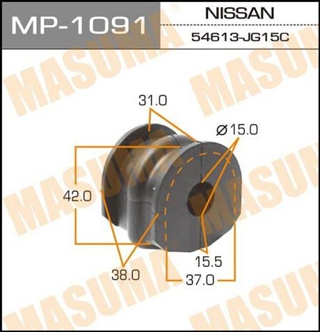 Masuma MP-1091 Втулка стабілізатора заднього MP1091: Купити в Україні - Добра ціна на EXIST.UA!