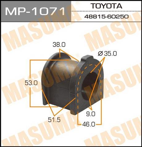 Masuma MP-1071 Втулка стабілізатора переднього MP1071: Купити в Україні - Добра ціна на EXIST.UA!