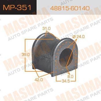 Masuma MP-351 Втулка стабілізатора заднього MP351: Купити в Україні - Добра ціна на EXIST.UA!