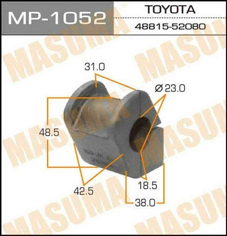 Masuma MP-1052 Втулка стабілізатора переднього MP1052: Купити в Україні - Добра ціна на EXIST.UA!