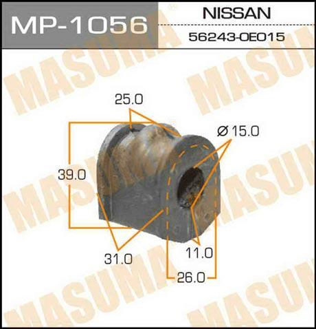 Masuma MP-1056 Втулка стабілізатора заднього MP1056: Приваблива ціна - Купити в Україні на EXIST.UA!
