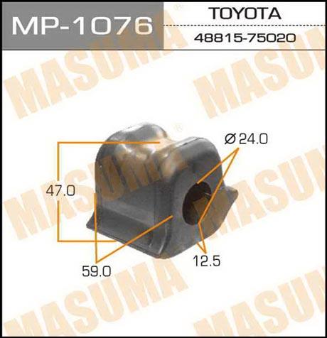 Masuma MP-1076 Втулка стабілізатора переднього MP1076: Купити в Україні - Добра ціна на EXIST.UA!