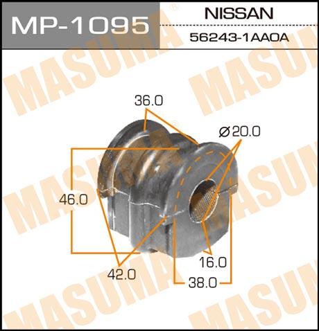 Masuma MP-1095 Втулка стабілізатора заднього MP1095: Купити в Україні - Добра ціна на EXIST.UA!