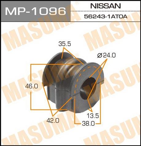 Masuma MP-1096 Втулка стабілізатора заднього MP1096: Купити в Україні - Добра ціна на EXIST.UA!