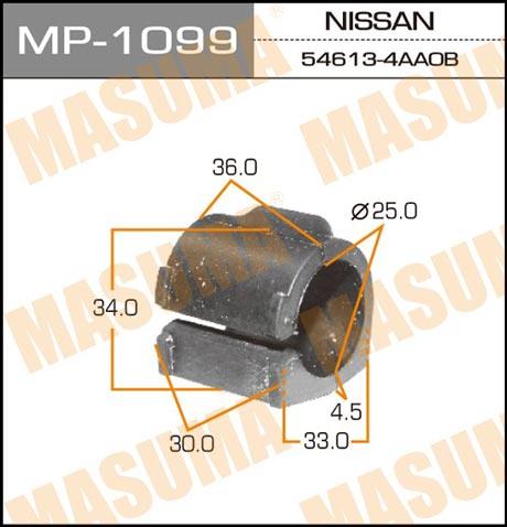 Masuma MP-1099 Втулка стабілізатора переднього MP1099: Приваблива ціна - Купити в Україні на EXIST.UA!