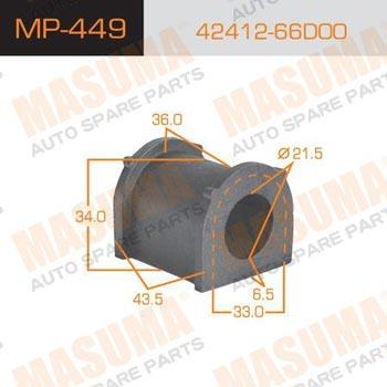 Masuma MP-449 Втулка стабілізатора переднього MP449: Купити в Україні - Добра ціна на EXIST.UA!