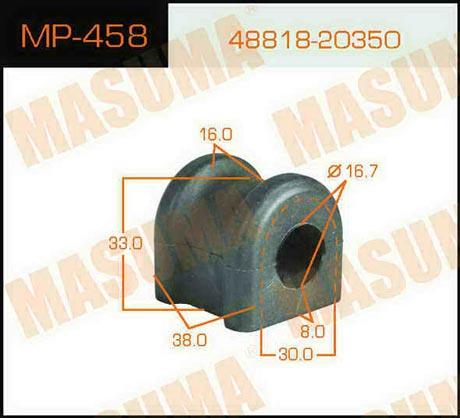 Masuma MP-458 Втулка стабілізатора заднього MP458: Купити в Україні - Добра ціна на EXIST.UA!
