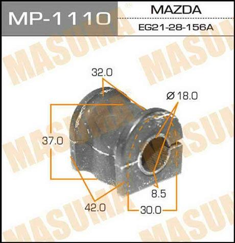 Masuma MP-1110 Втулка стабілізатора заднього MP1110: Приваблива ціна - Купити в Україні на EXIST.UA!