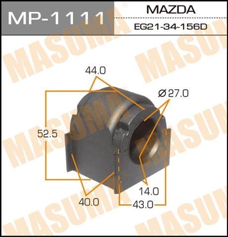 Masuma MP-1111 Втулка стабілізатора переднього MP1111: Приваблива ціна - Купити в Україні на EXIST.UA!
