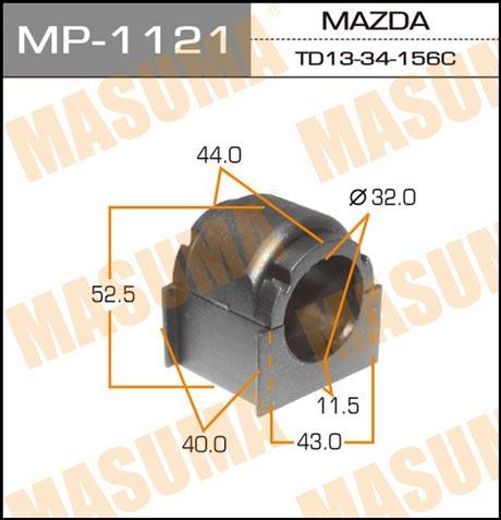 Masuma MP-1121 Втулка стабілізатора переднього MP1121: Купити в Україні - Добра ціна на EXIST.UA!