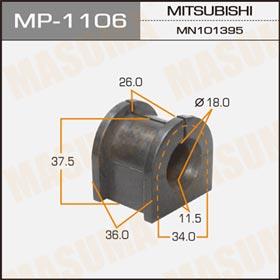 Masuma MP-1106 Втулка стабілізатора заднього MP1106: Купити в Україні - Добра ціна на EXIST.UA!