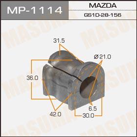 Masuma MP-1114 Втулка стабілізатора заднього MP1114: Приваблива ціна - Купити в Україні на EXIST.UA!