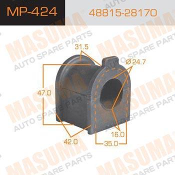 Masuma MP-424 Втулка стабілізатора переднього MP424: Купити в Україні - Добра ціна на EXIST.UA!