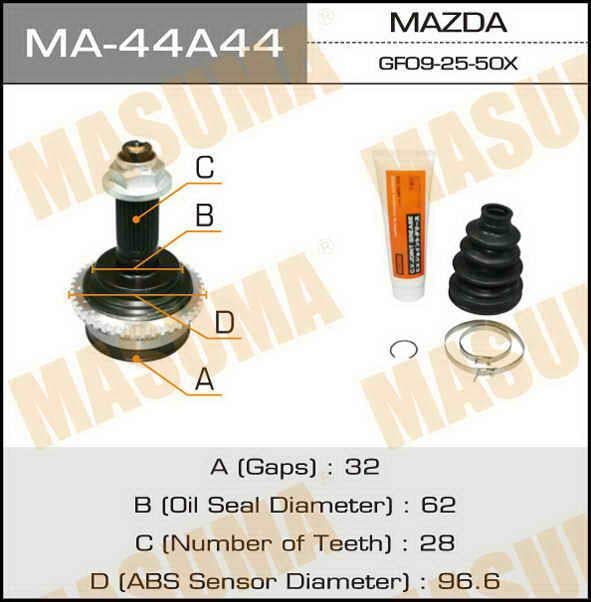 Masuma MA-44A44 Шарнір рівних кутових швидкостей (ШРКШ) MA44A44: Приваблива ціна - Купити в Україні на EXIST.UA!