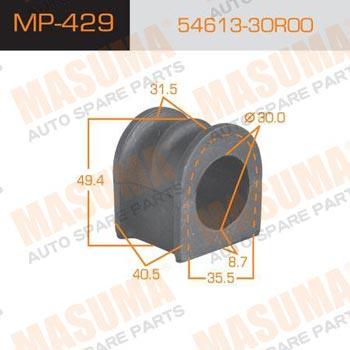 Masuma MP-429 Втулка стабілізатора переднього MP429: Купити в Україні - Добра ціна на EXIST.UA!