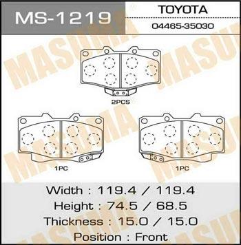 Masuma MS-1219 Колодки гальмівні барабанні, комплект MS1219: Купити в Україні - Добра ціна на EXIST.UA!