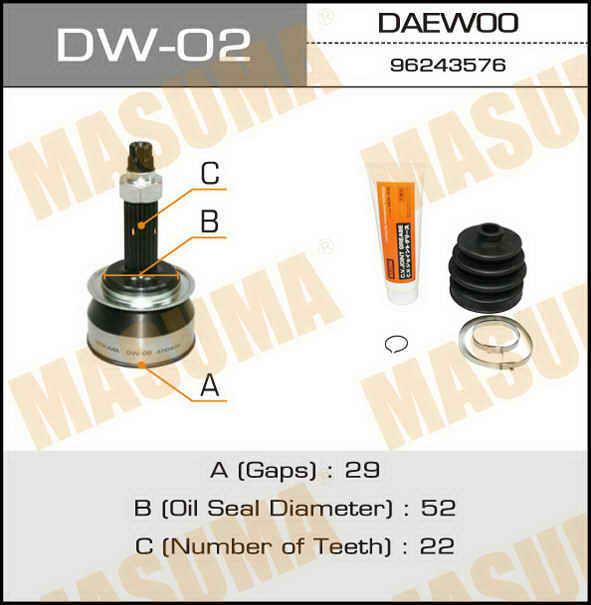 Masuma DW-02 Шарнір рівних кутових швидкостей (ШРКШ) DW02: Купити в Україні - Добра ціна на EXIST.UA!