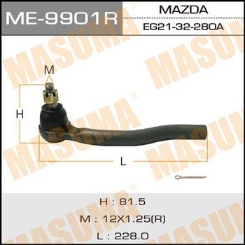 Masuma ME-9901R Наконечник рульової тяги правий ME9901R: Купити в Україні - Добра ціна на EXIST.UA!