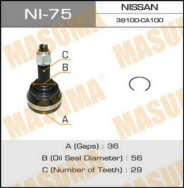 Masuma NI-75 Шарнір рівних кутових швидкостей (ШРКШ) NI75: Купити в Україні - Добра ціна на EXIST.UA!