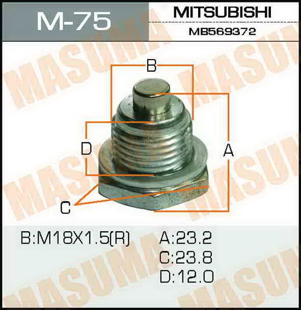 Masuma M-75 Пробка піддону M75: Купити в Україні - Добра ціна на EXIST.UA!