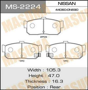 Masuma MS-2224 Колодки гальмівні барабанні, комплект MS2224: Купити в Україні - Добра ціна на EXIST.UA!