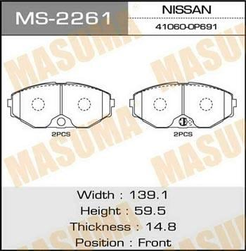 Masuma MS-2261 Колодки гальмівні барабанні, комплект MS2261: Купити в Україні - Добра ціна на EXIST.UA!