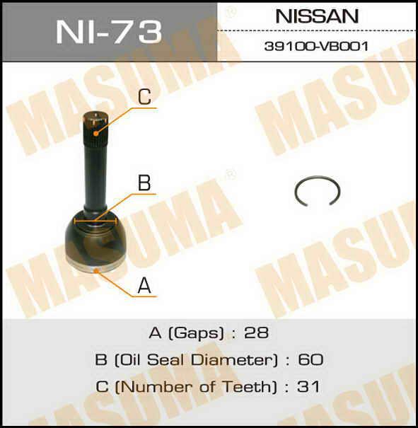 Masuma NI-73 Шарнір рівних кутових швидкостей (ШРКШ) NI73: Приваблива ціна - Купити в Україні на EXIST.UA!