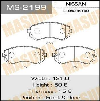 Masuma MS-2199 Колодки гальмівні барабанні, комплект MS2199: Приваблива ціна - Купити в Україні на EXIST.UA!