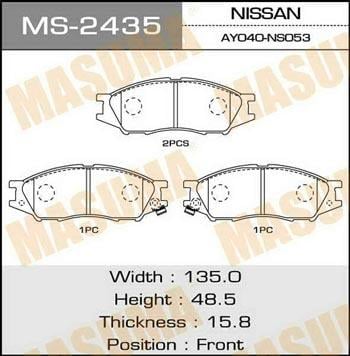 Masuma MS-2435 Колодки гальмівні барабанні, комплект MS2435: Купити в Україні - Добра ціна на EXIST.UA!