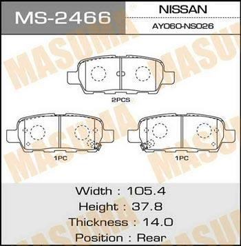 Masuma MS-2466 Колодки гальмівні барабанні, комплект MS2466: Купити в Україні - Добра ціна на EXIST.UA!