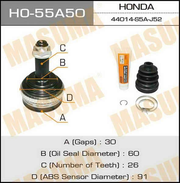 Masuma HO-55A50 Шарнір рівних кутових швидкостей (ШРКШ) HO55A50: Купити в Україні - Добра ціна на EXIST.UA!