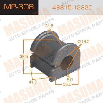 Masuma MP-308 Втулка стабілізатора переднього MP308: Купити в Україні - Добра ціна на EXIST.UA!
