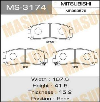 Masuma MS-3174 Колодки гальмівні барабанні, комплект MS3174: Купити в Україні - Добра ціна на EXIST.UA!