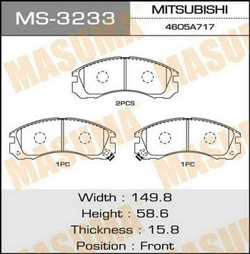 Masuma MS-3233 Колодки гальмівні барабанні, комплект MS3233: Купити в Україні - Добра ціна на EXIST.UA!