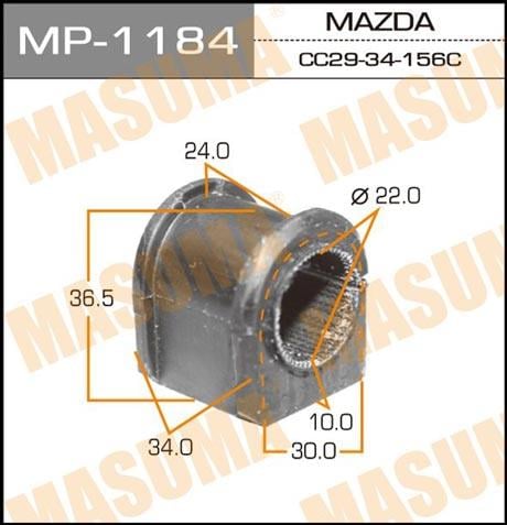 Masuma MP-1184 Втулка стабілізатора переднього MP1184: Приваблива ціна - Купити в Україні на EXIST.UA!