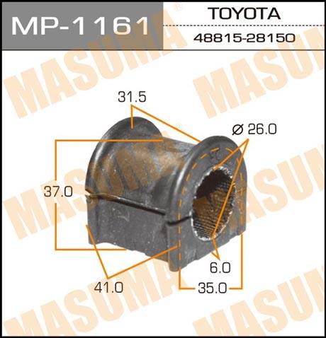 Masuma MP-1161 Втулка стабілізатора переднього MP1161: Купити в Україні - Добра ціна на EXIST.UA!